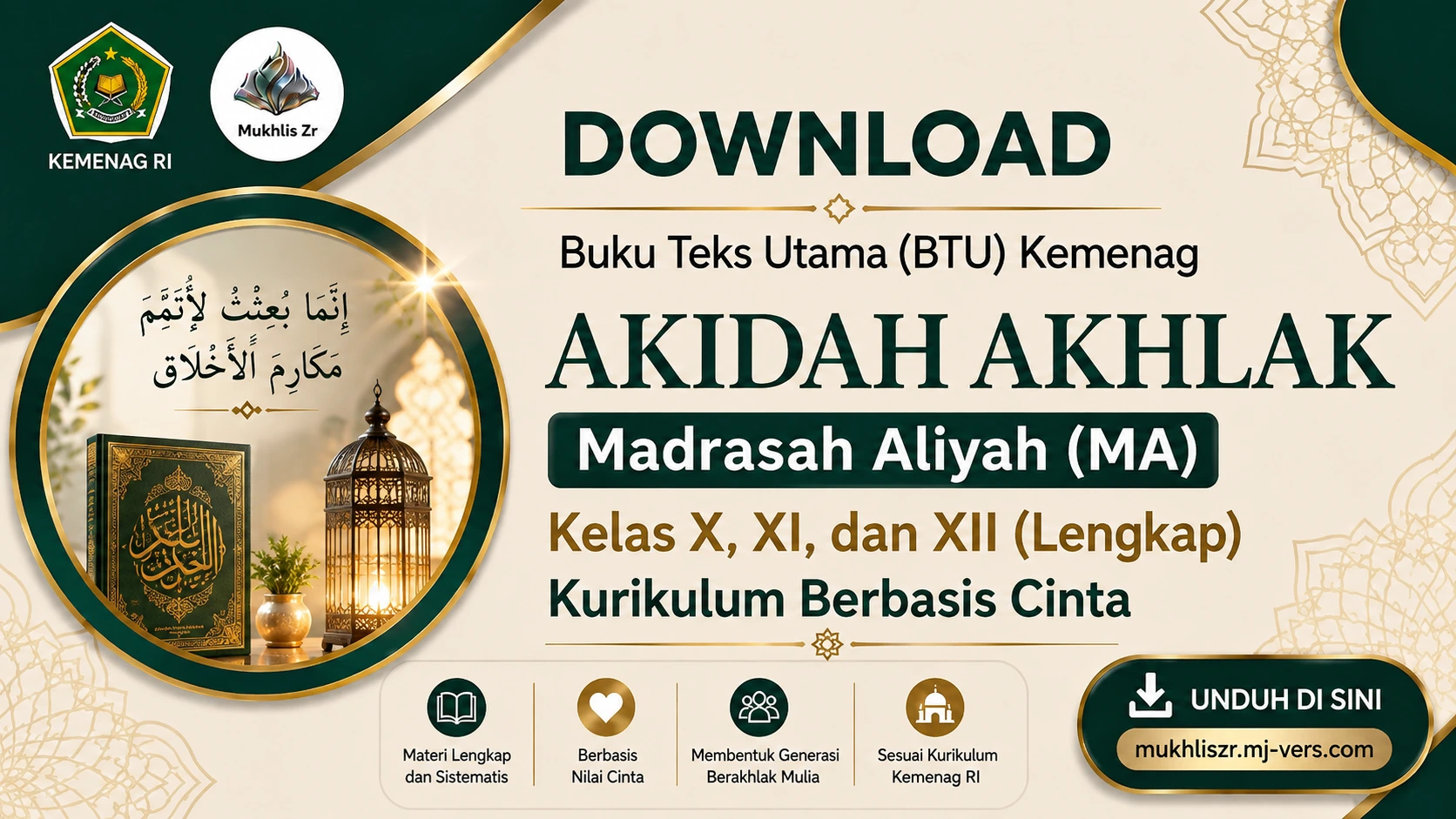 Download Buku Teks Utama Akidah Akhlak Lengkap