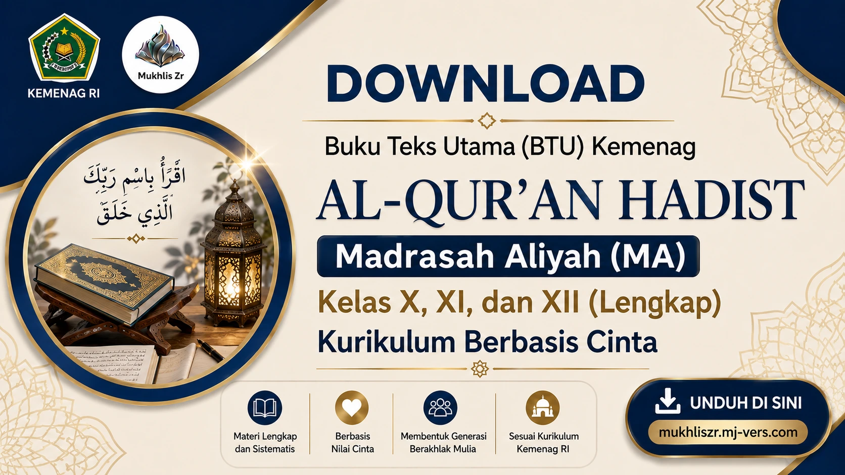 Download Buku Teks Utama Al-Qur'an Hadist Lengkap