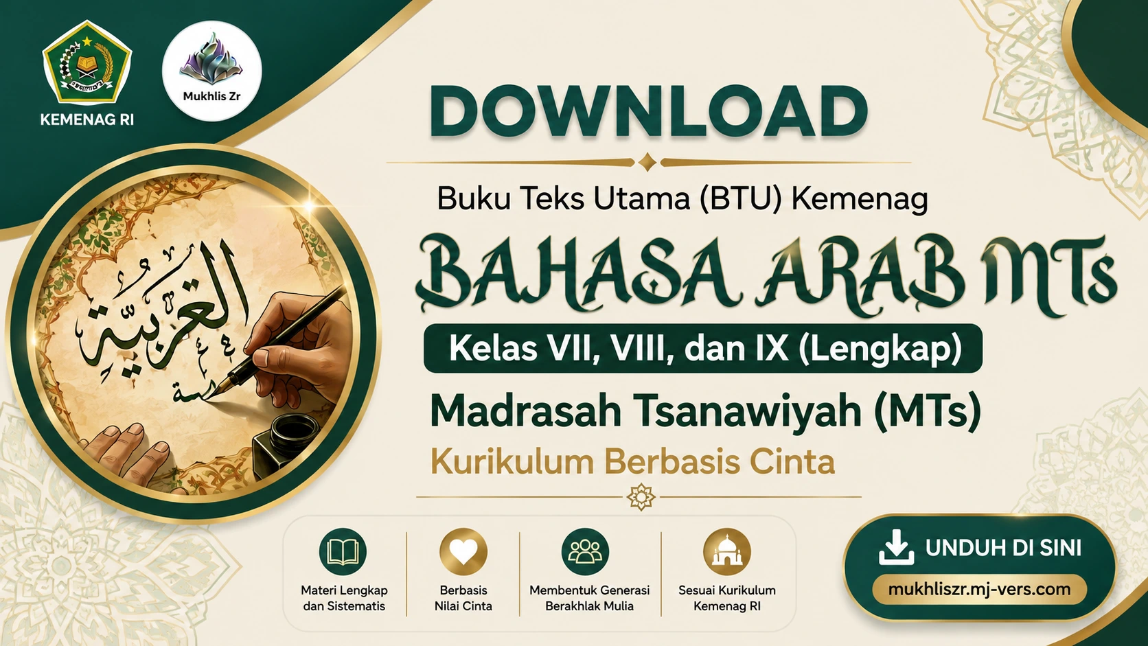 Download Buku Bahasa Arab MTS Lengkap