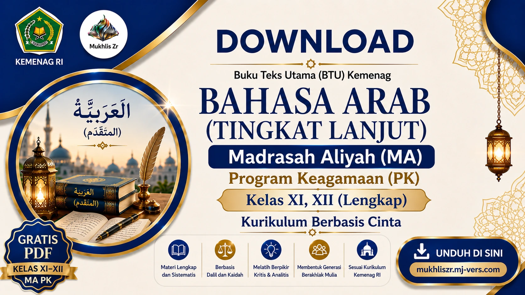 Download Buku Teks Utama (BTU) Bahasa Arab Tingkat Lanjut Lengkap MA Program Keagamaan (PK) Kurikulum Berbasis Cinta