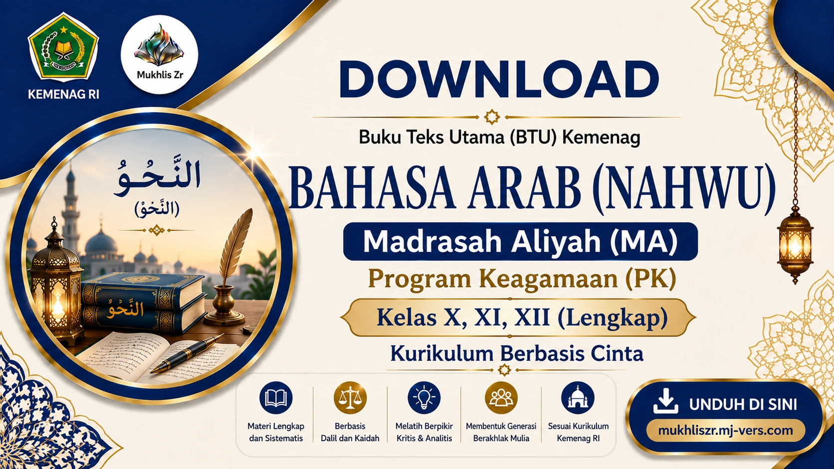 Download Buku Teks Utama (BTU) Bahasa Arab (Nahwu) Lengkap MA Program Keagamaan (PK) Kurikulum Berbasis Cinta