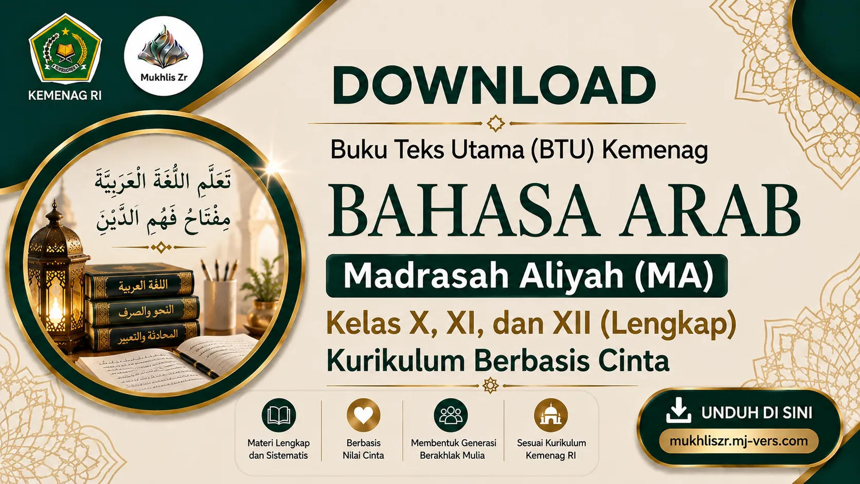 Download Buku Teks Utama Bahasa Arab Lengkap MA