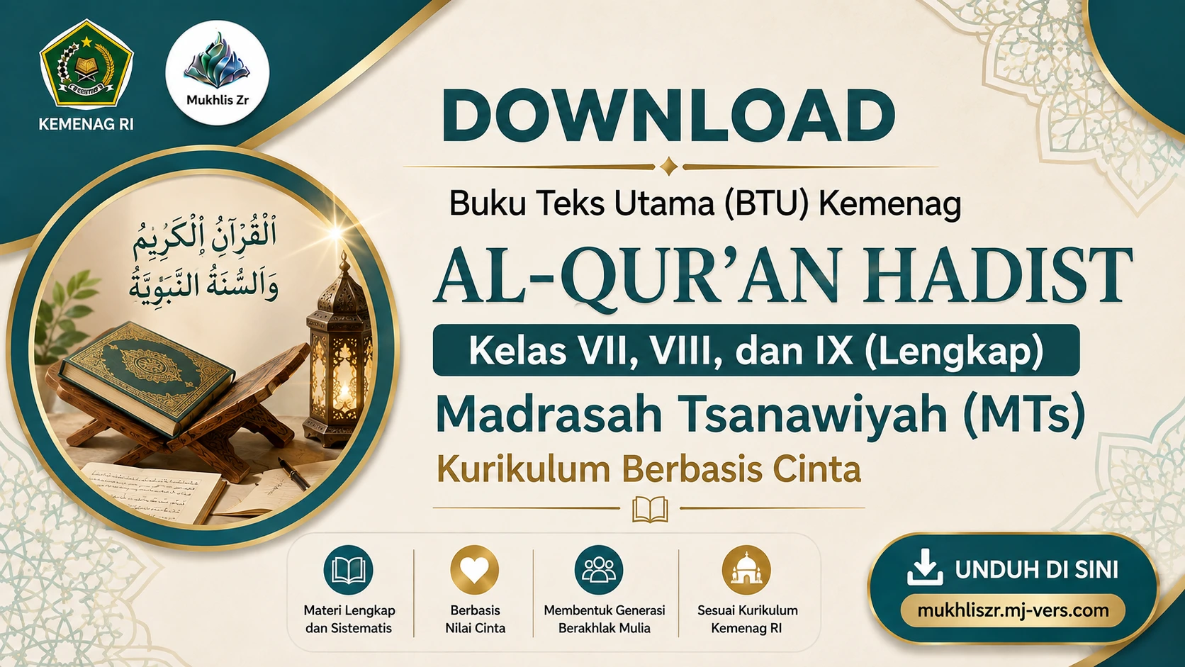 Download Buku Teks Utama Al-Qur'an Hadist Lengkap