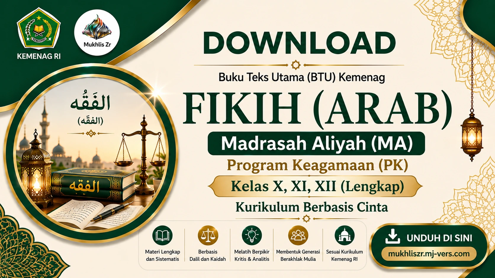 Download Buku Teks Utama (BTU) Fikih (Arab) Lengkap MA Program Keagamaan (PK) Kurikulum Berbasis Cinta