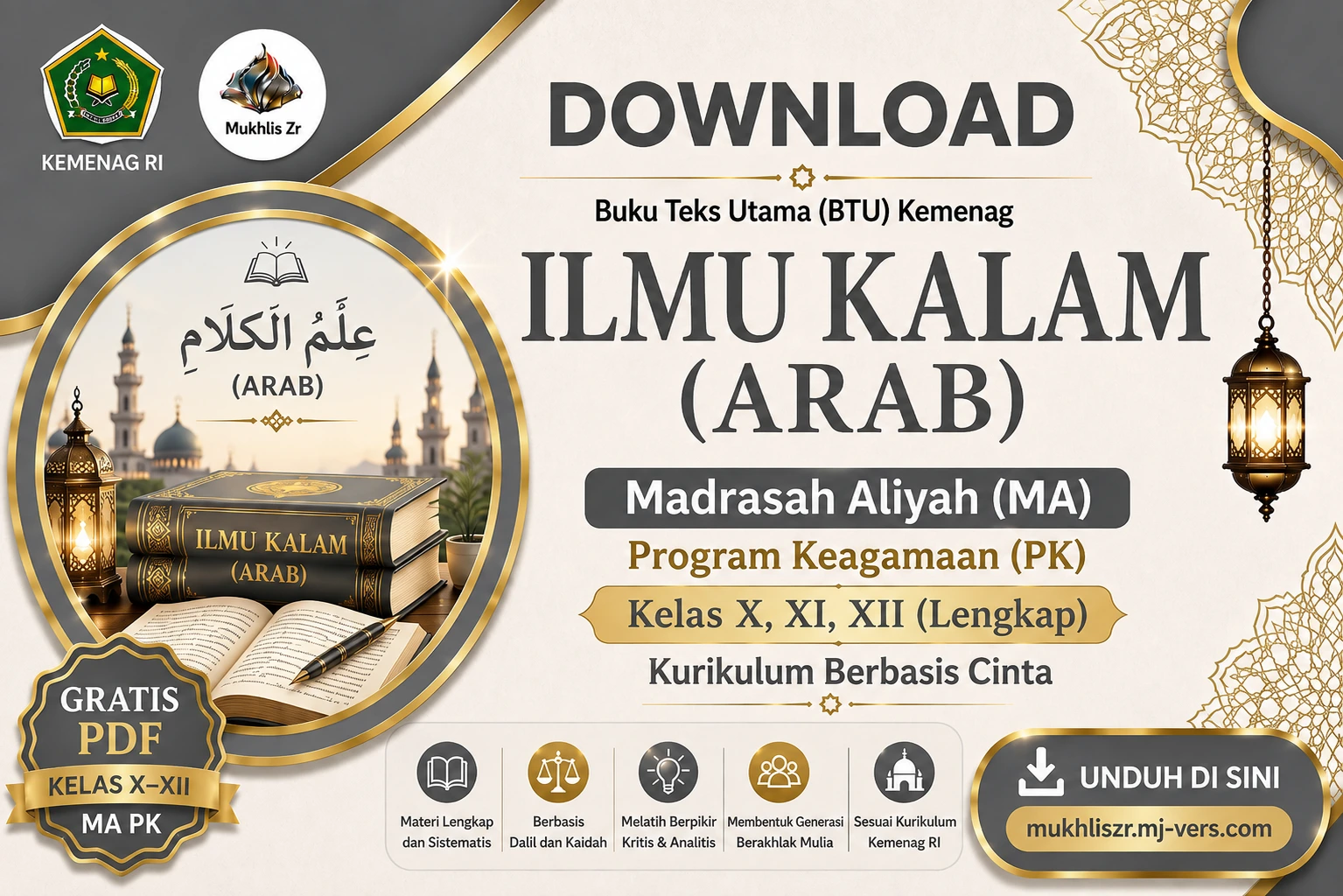 Download Buku Teks Utama (BTU) Ilmu Kalam (Arab) Lengkap MA Program Keagamaan (PK) Kurikulum Berbasis Cinta
