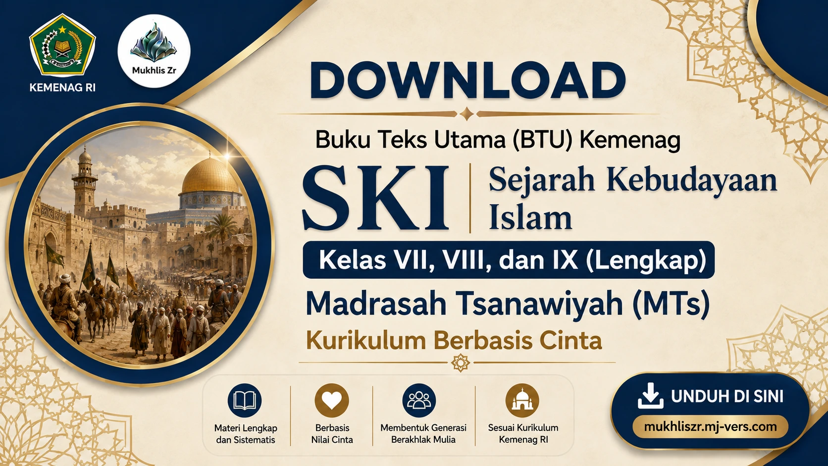 Download Buku SKI MTS Lengkap