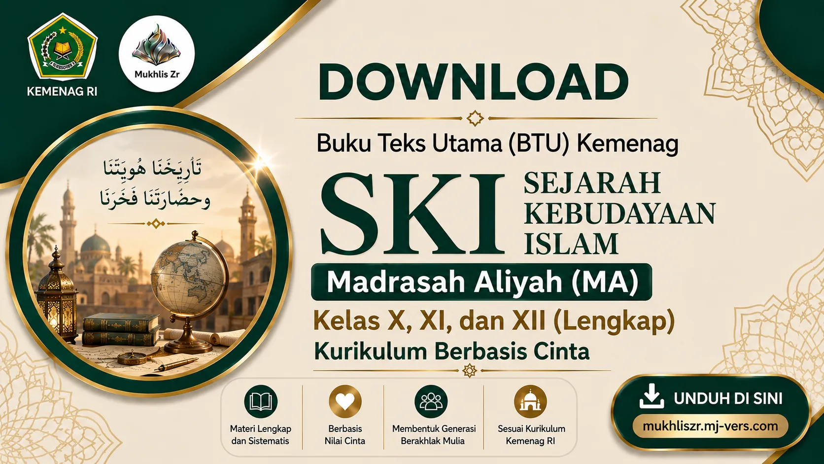 Download Buku Teks Utama SKI Lengkap MA
