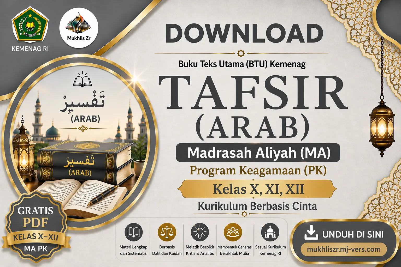 Download Buku Teks Utama (BTU)Tafsir (Arab) Lengkap MA Program Keagamaan (PK) Kurikulum Berbasis Cinta