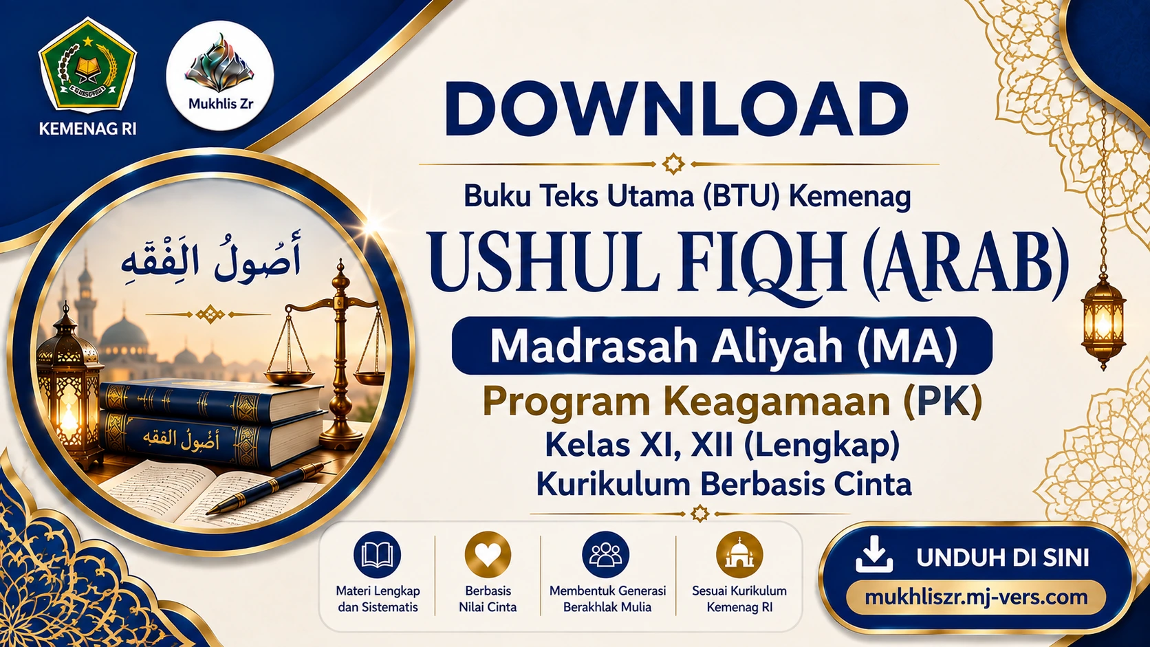 Download Buku Teks Utama (BTU) Ushul Fiqh (Arab) Lengkap MA Program Keagamaan (PK) Kurikulum Berbasis Cinta