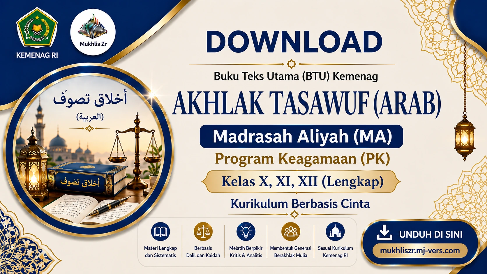Download Buku Teks Utama (BTU) Akhlak Tasawuf (Arab) Lengkap MA Program Keagamaan (PK) Kurikulum Berbasis Cinta