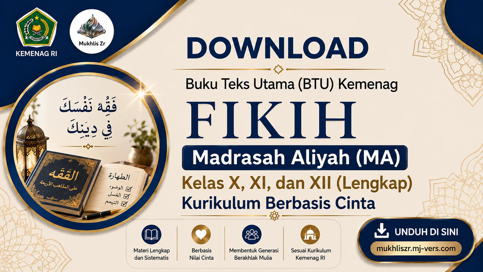 Download Buku Teks Utama Fikih Lengkap